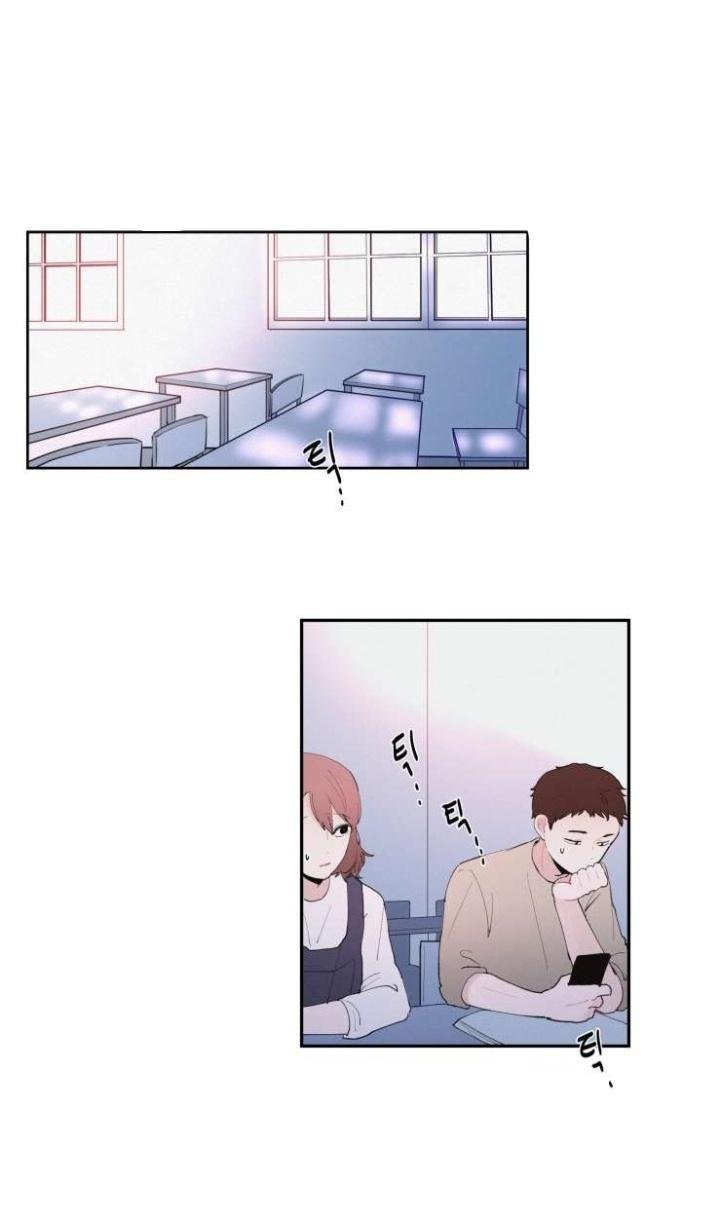 Page 2 of Chapter 22