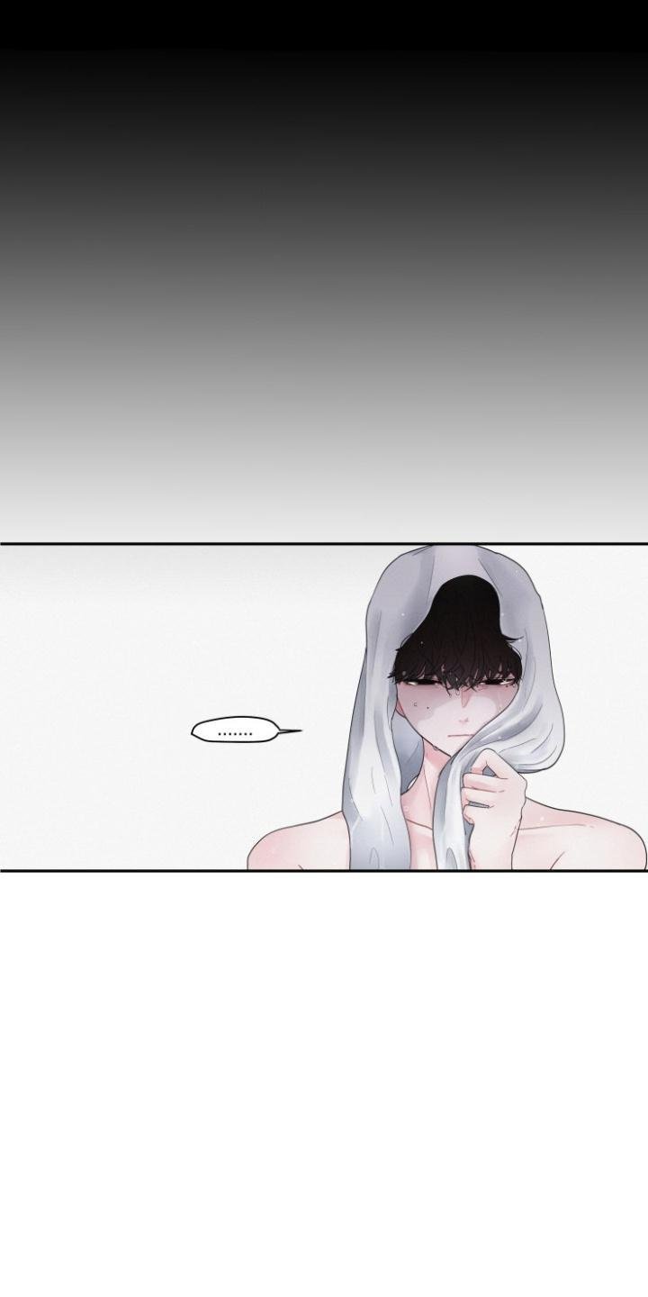 Page 5 of Chapter 27