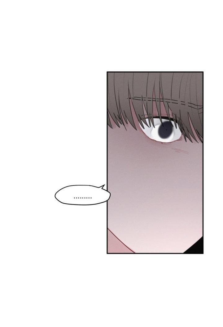 Page 9 of Chapter 28