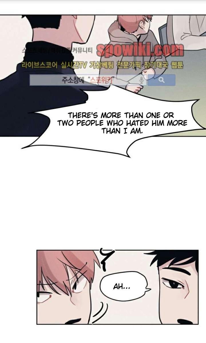 Page 25 of Chapter 7