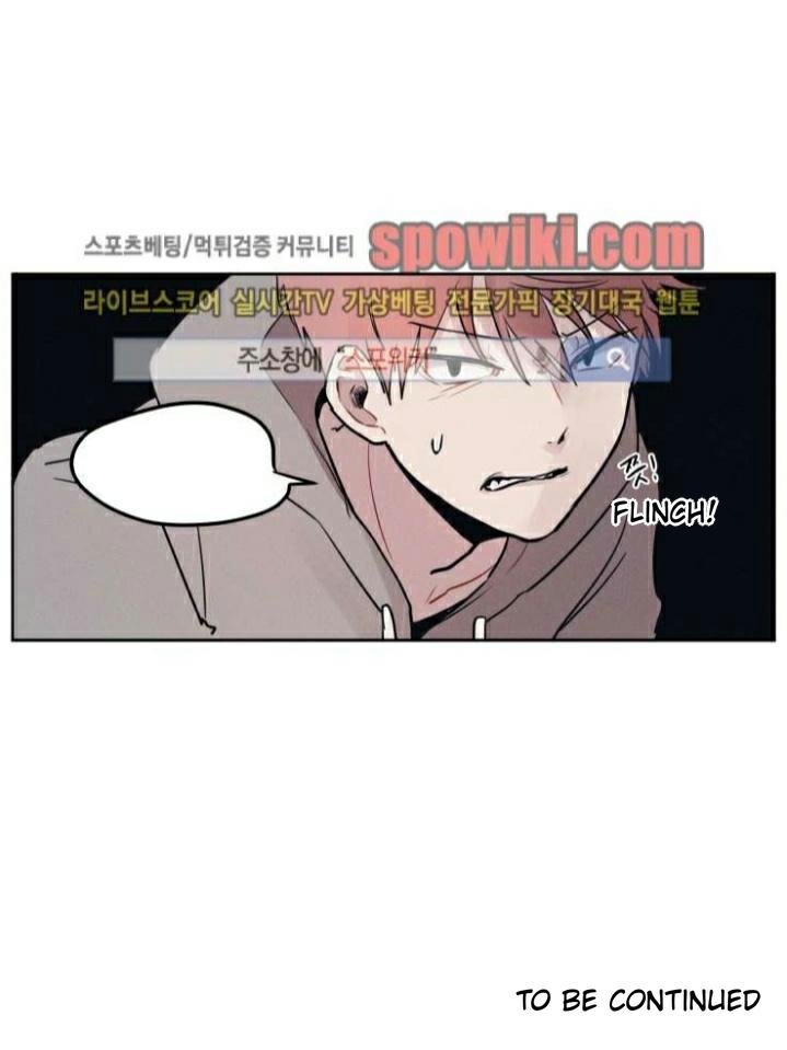 Page 27 of Chapter 7