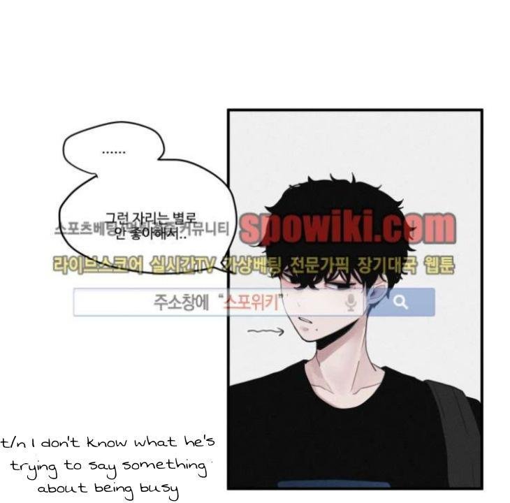 Page 17 of Chapter 9