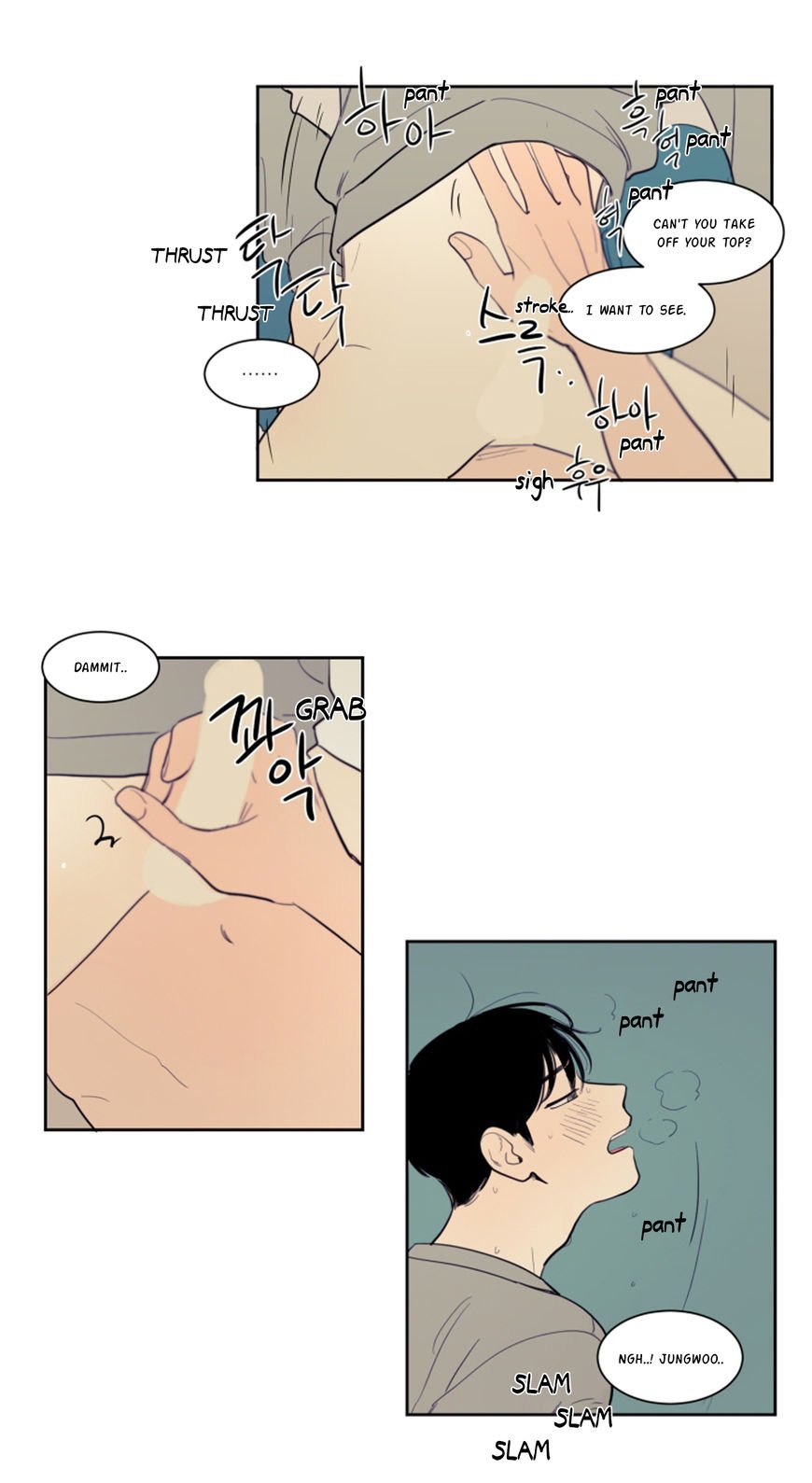 Page 14 of Chapter 11