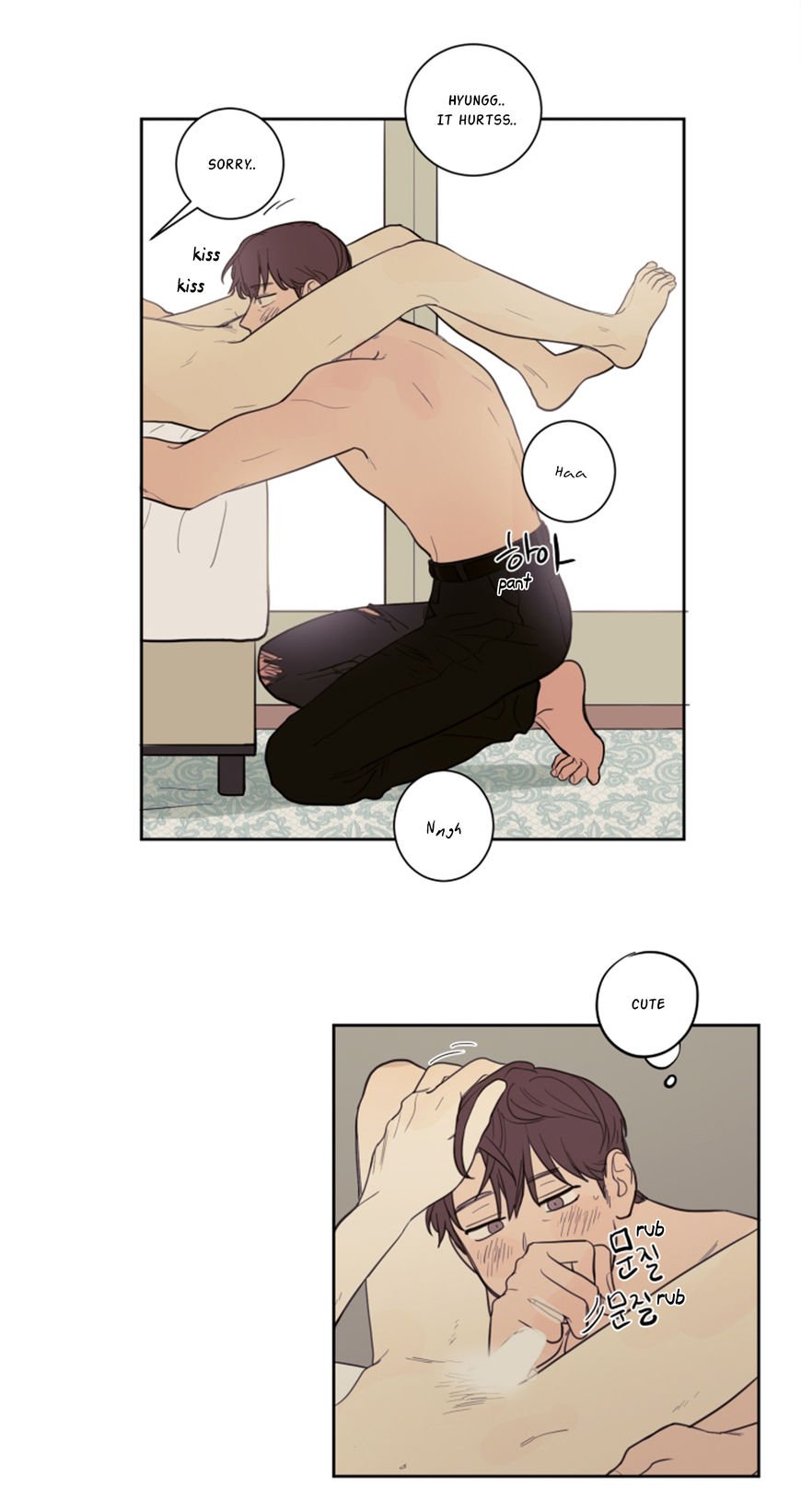 Page 20 of Chapter 14