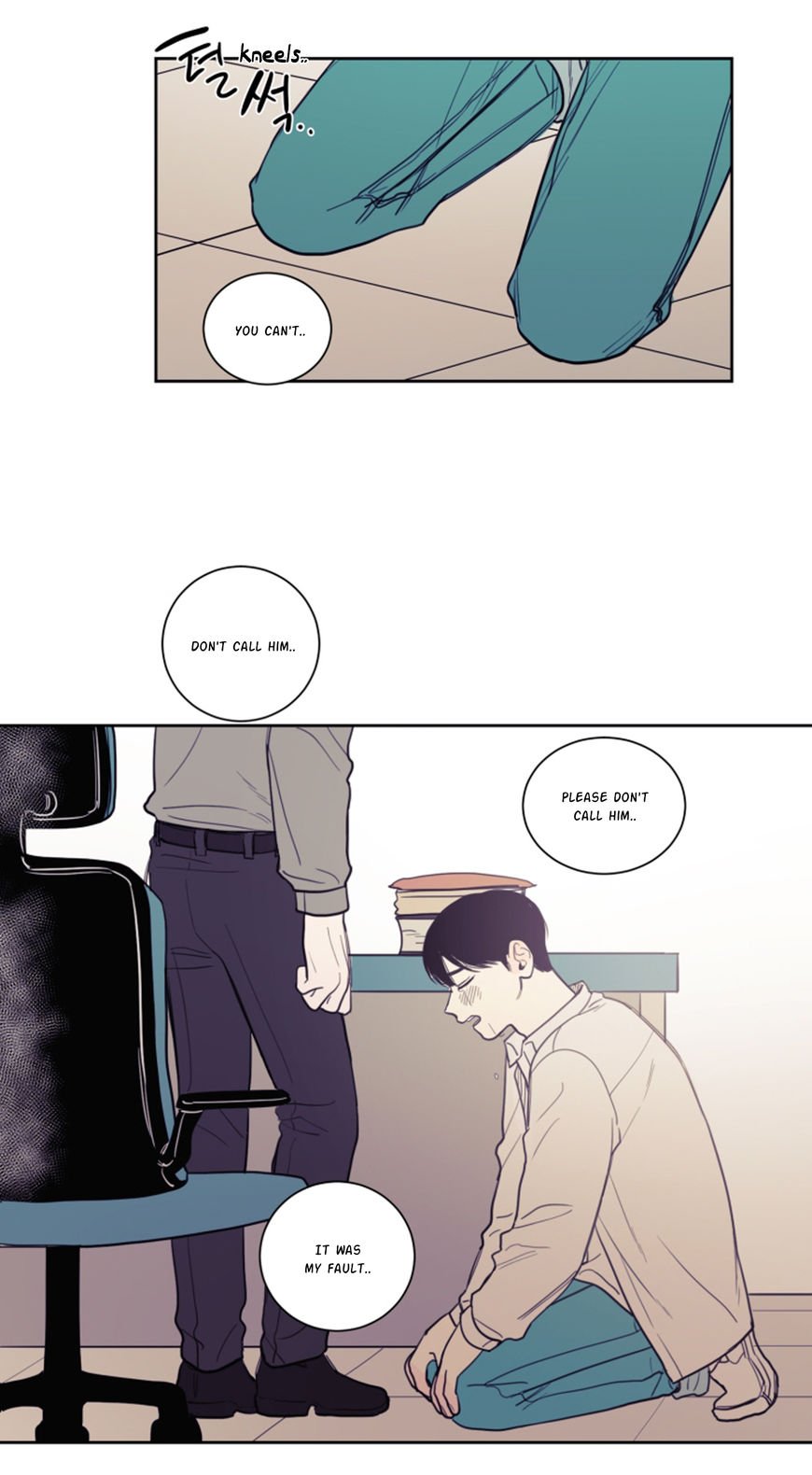 Page 16 of Chapter 16