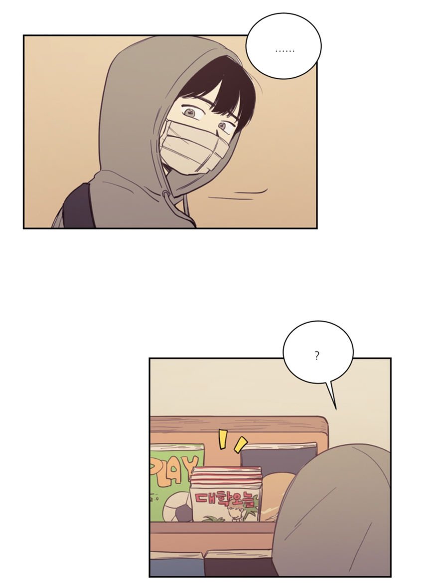 Page 17 of Chapter 17