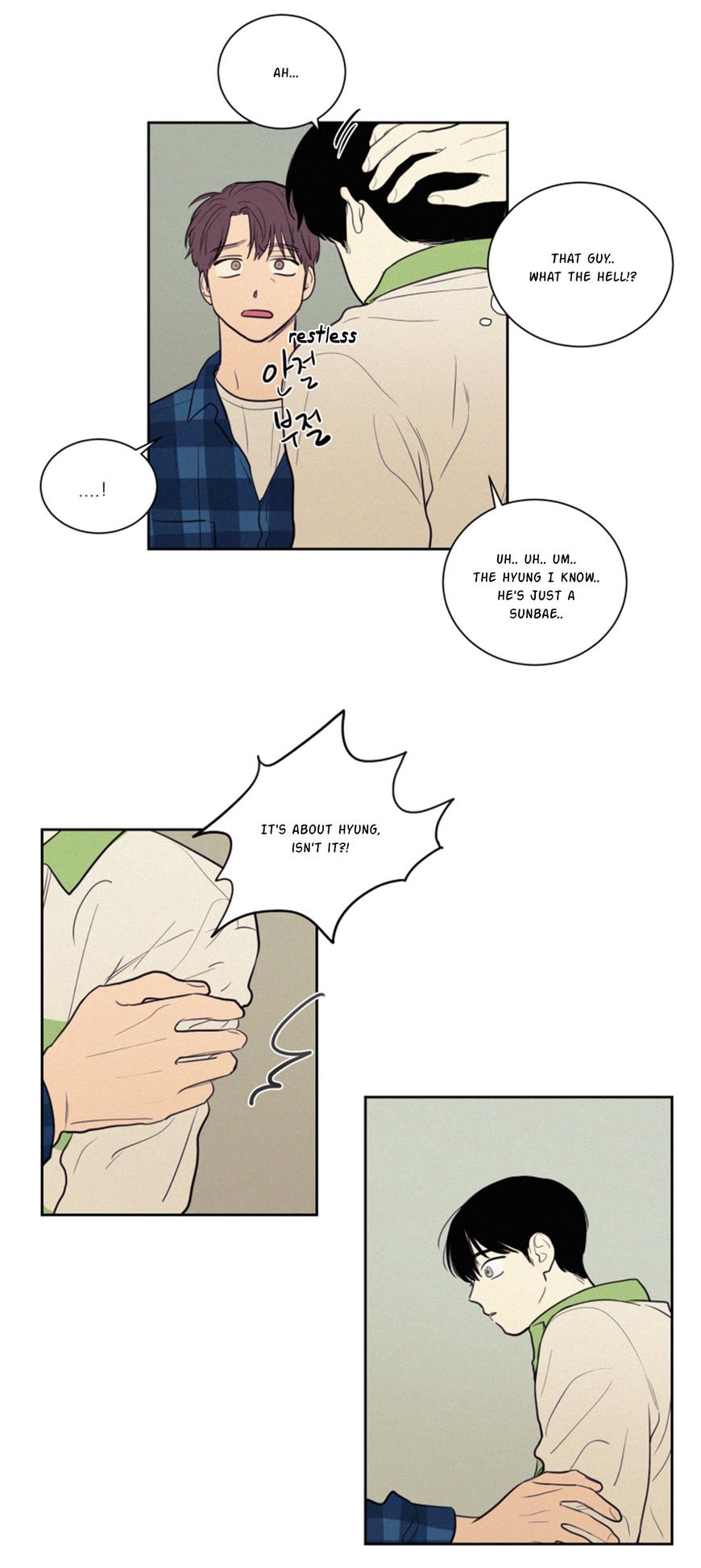 Page 8 of Chapter 21