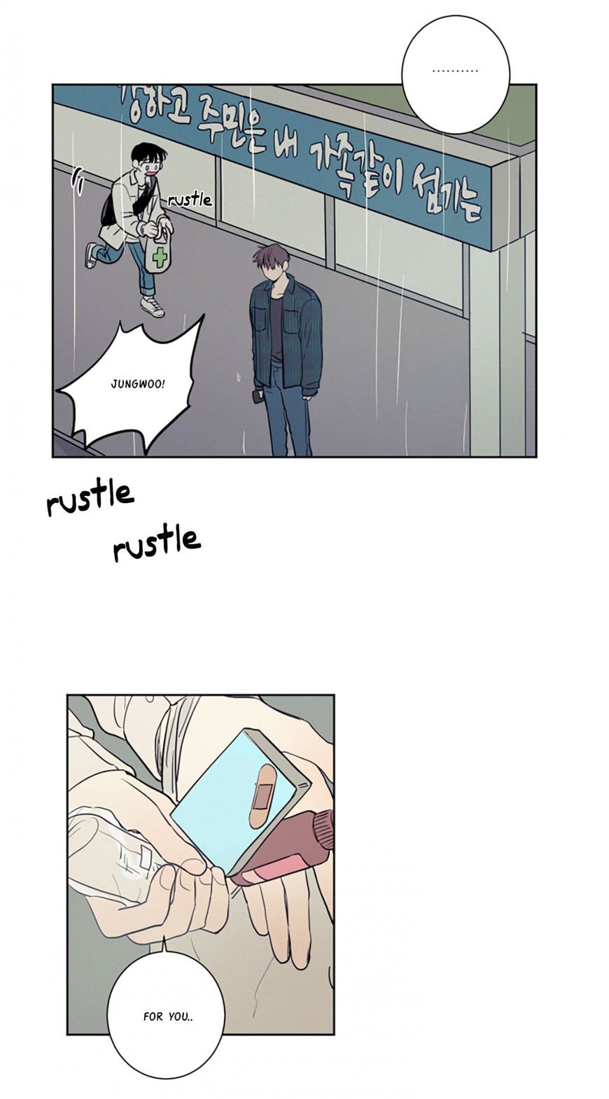 Page 18 of Chapter 24