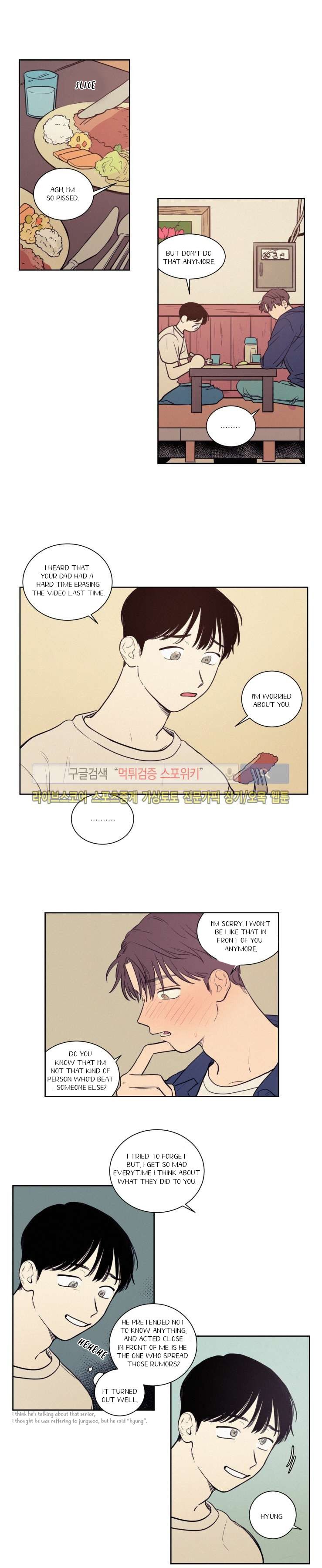 Page 8 of Chapter 30