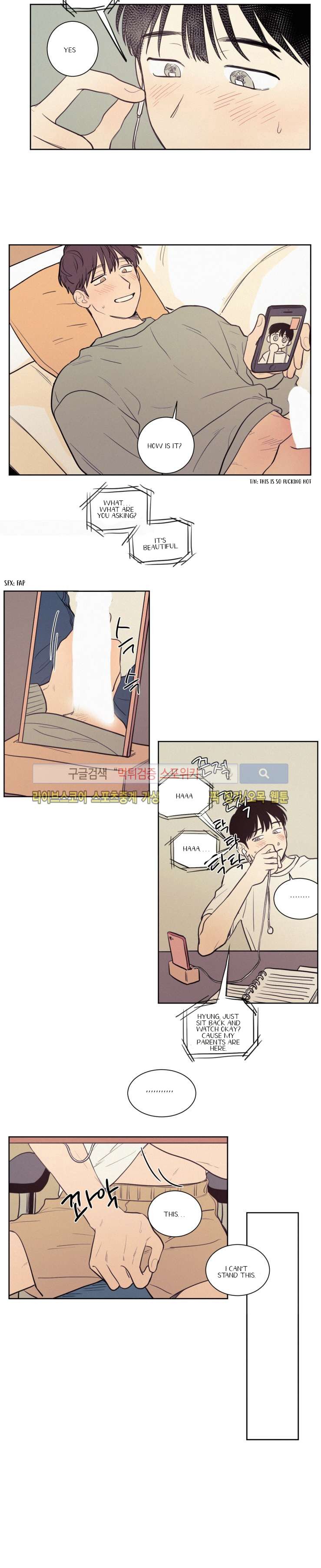 Page 8 of Chapter 31