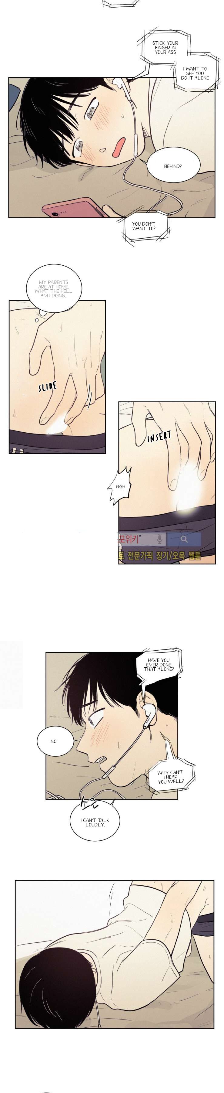 Page 10 of Chapter 31