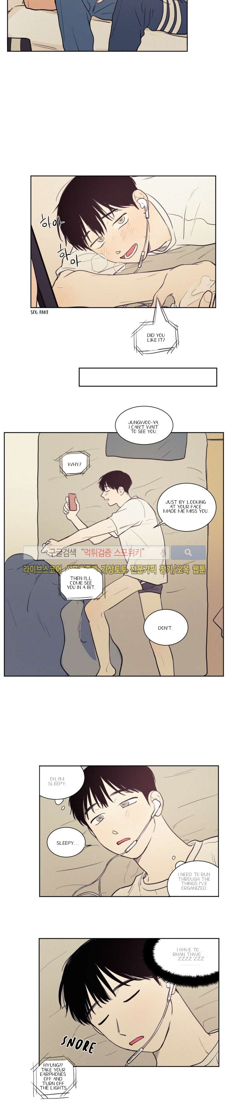 Page 12 of Chapter 31