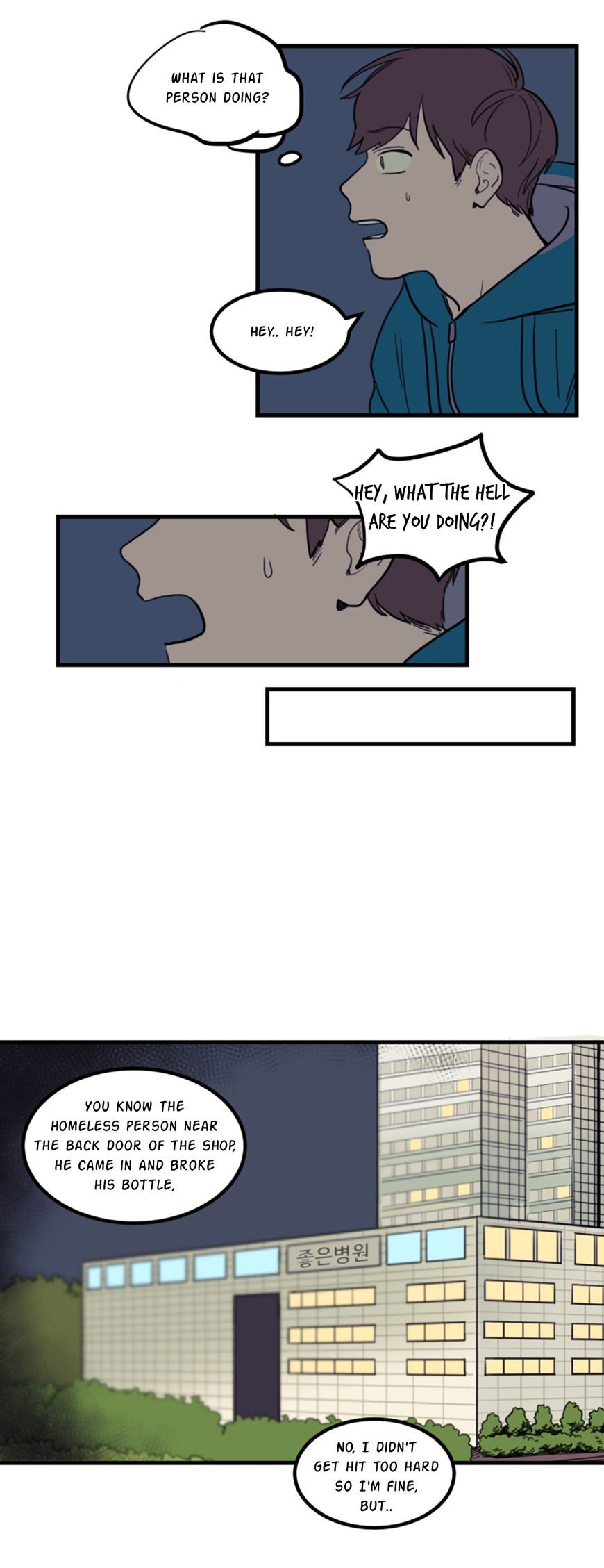 Page 18 of Chapter 5