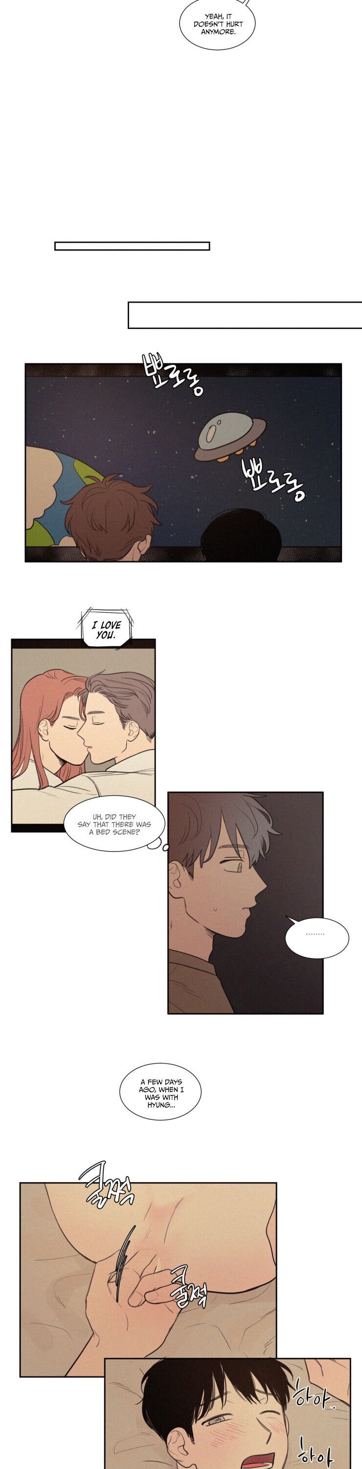 Page 4 of Chapter 76