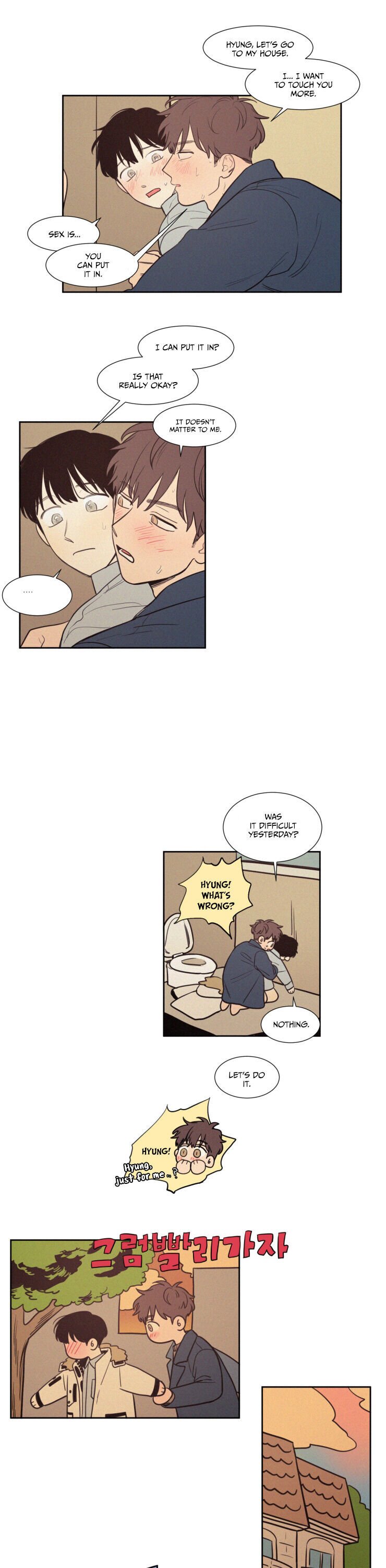 Page 6 of Chapter 76