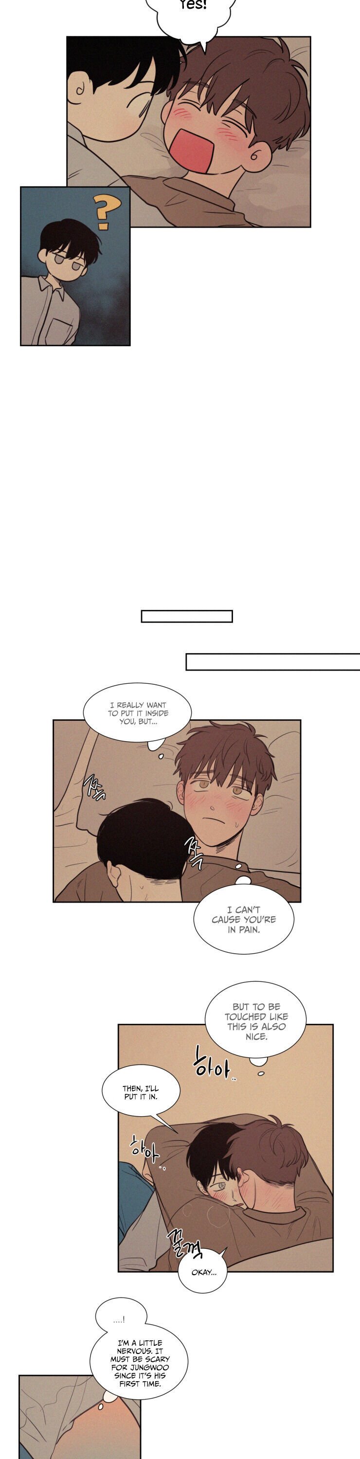 Page 8 of Chapter 76