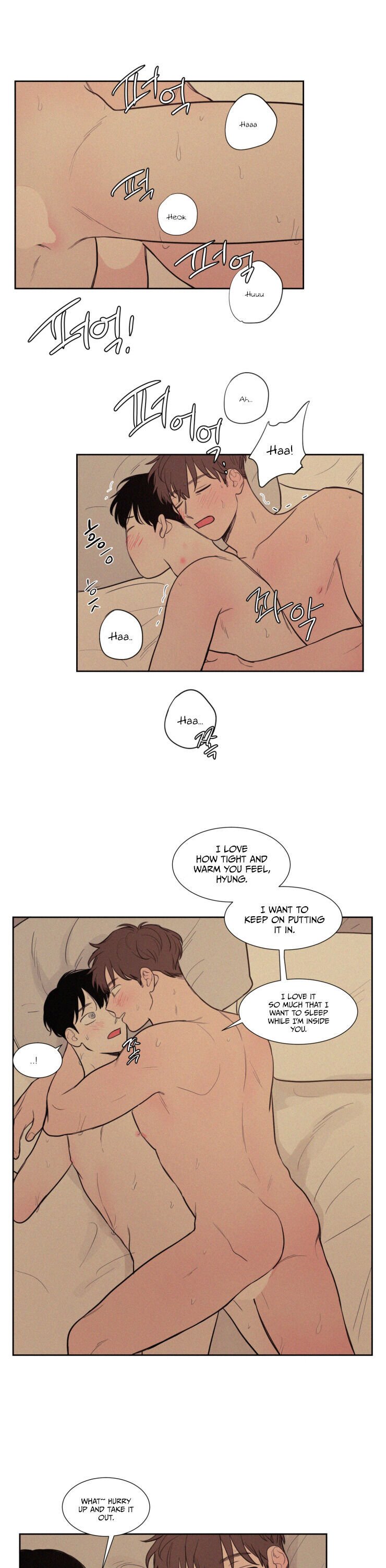 Page 14 of Chapter 76