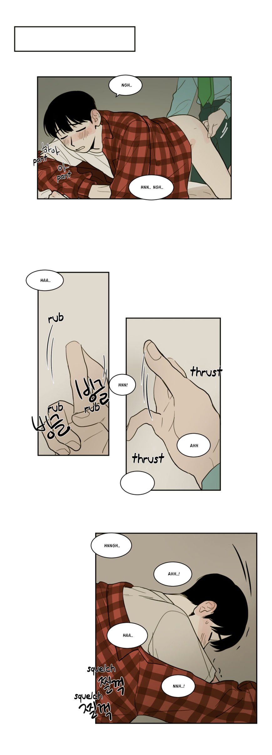 Page 17 of Chapter 9