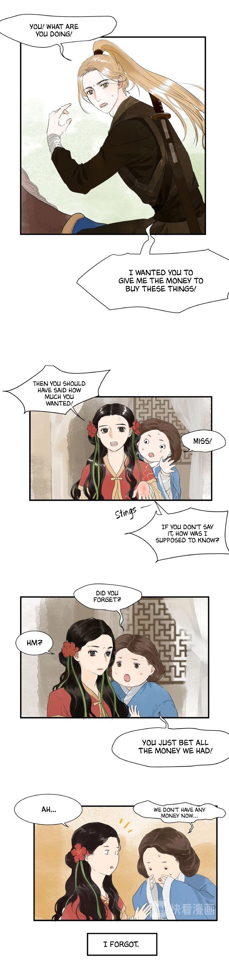 Page 7 of Chapter 16