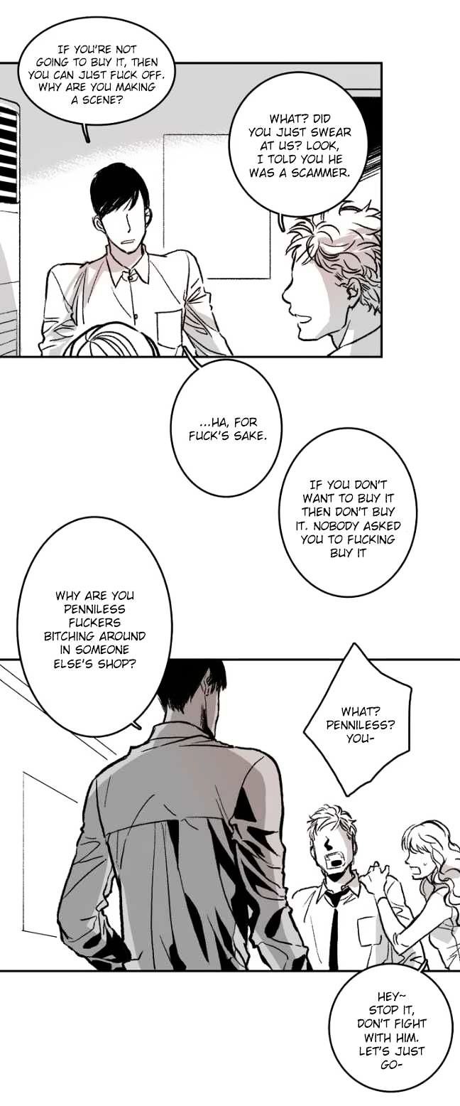 Page 17 of Chapter 1