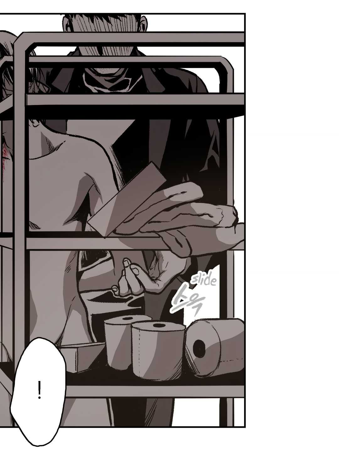 Page 11 of Chapter 12