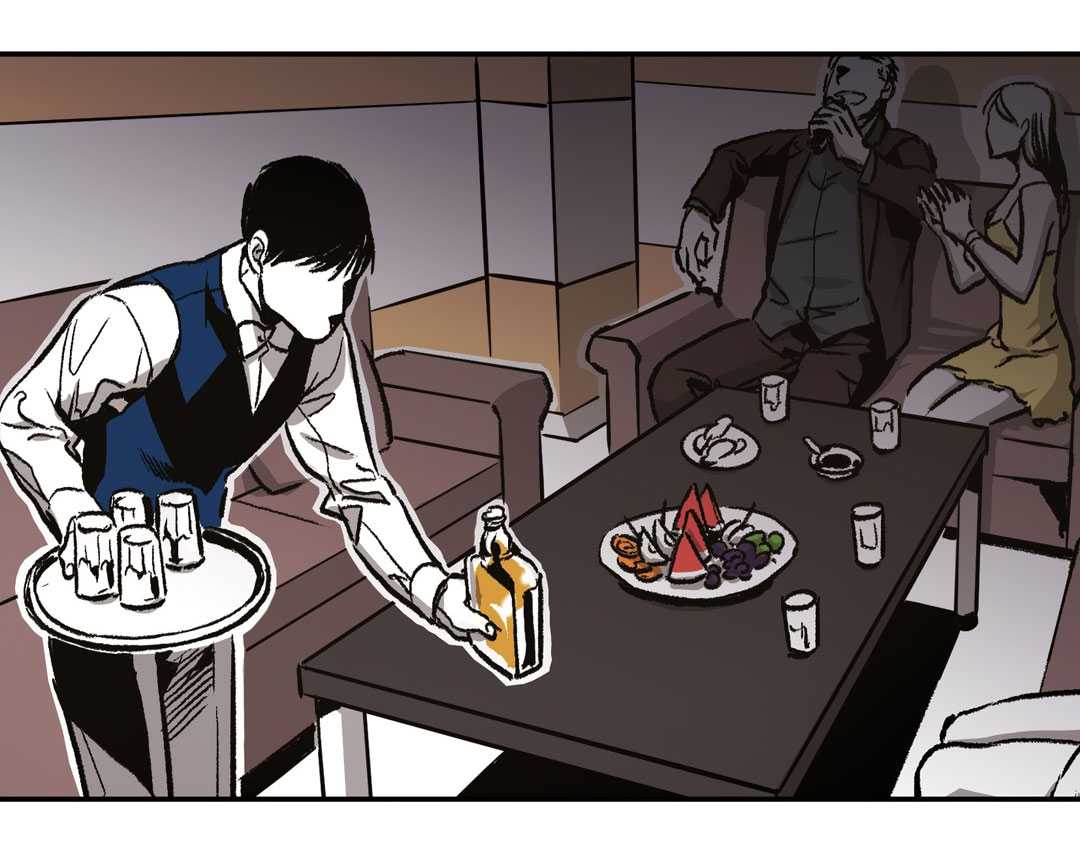 Page 43 of Chapter 12