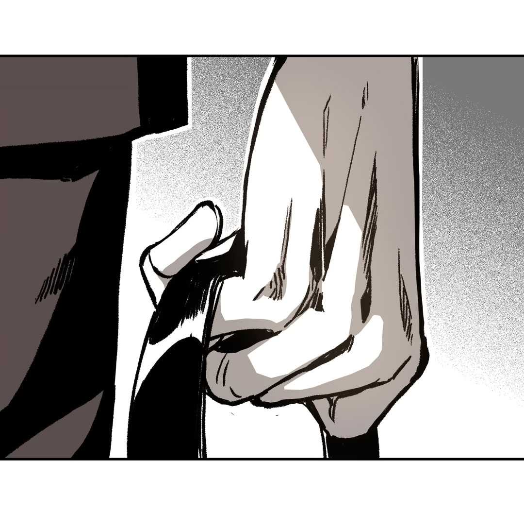 Page 83 of Chapter 12