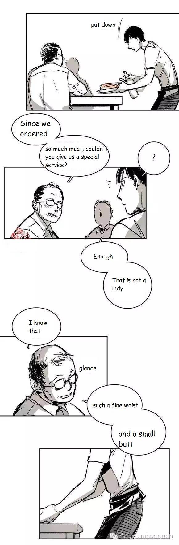 Page 6 of Chapter 12.5