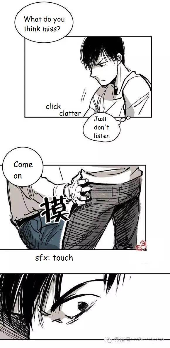 Page 7 of Chapter 12.5