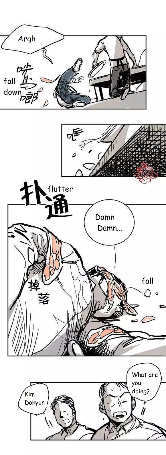 Page 9 of Chapter 12.5