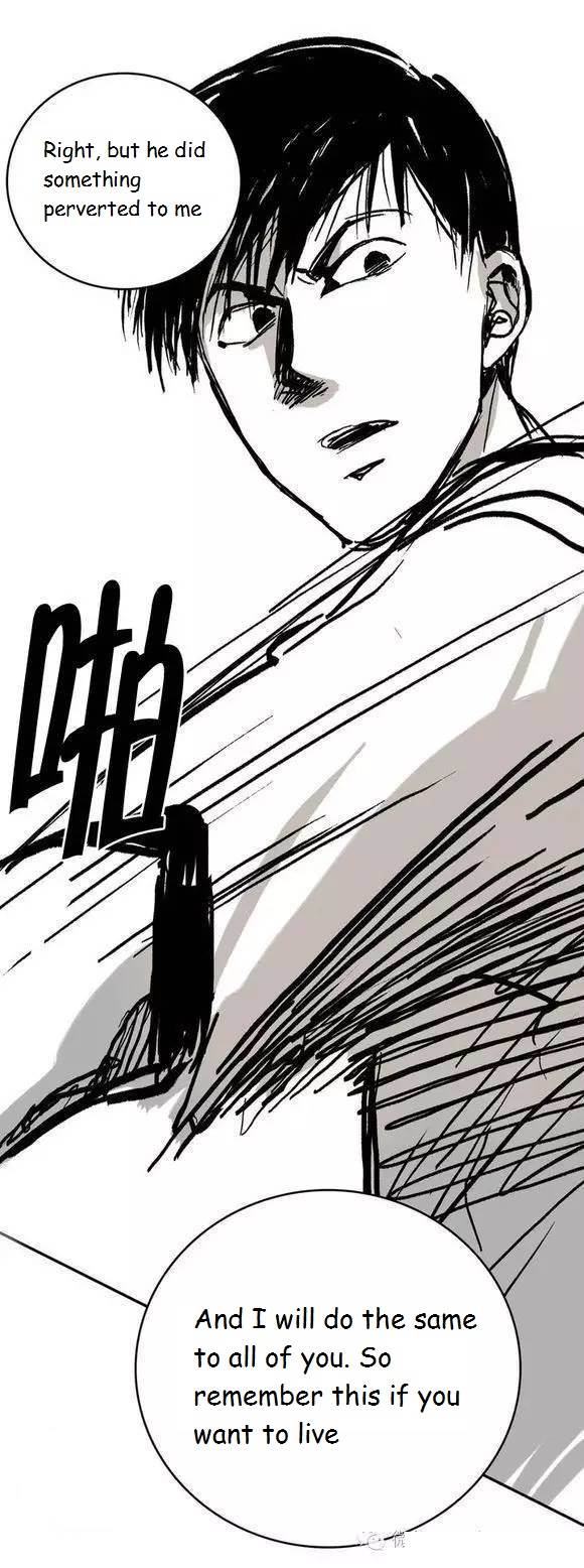 Page 11 of Chapter 12.5