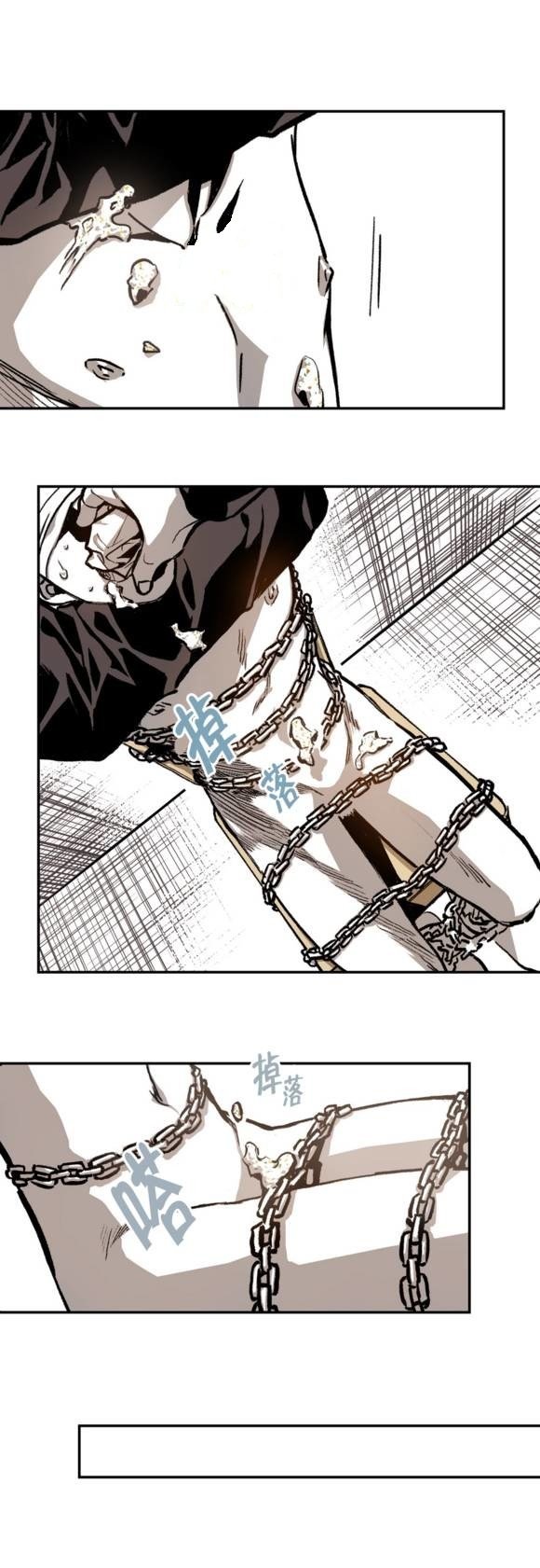 Page 1 of Chapter 13