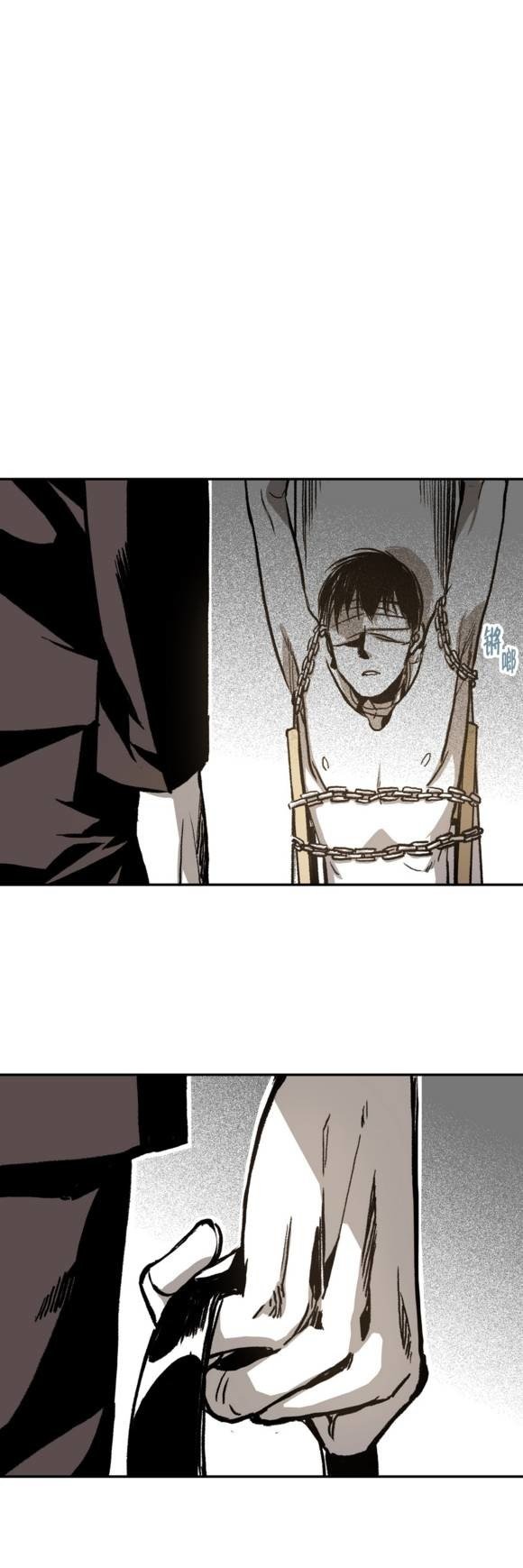 Page 3 of Chapter 13
