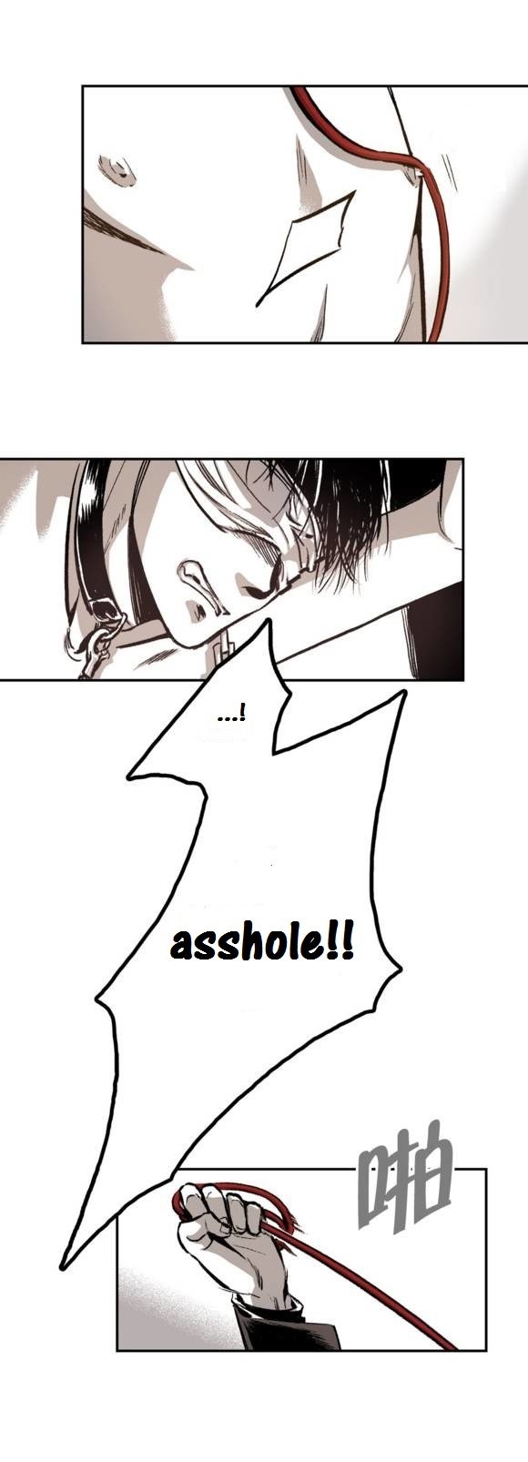 Page 17 of Chapter 13