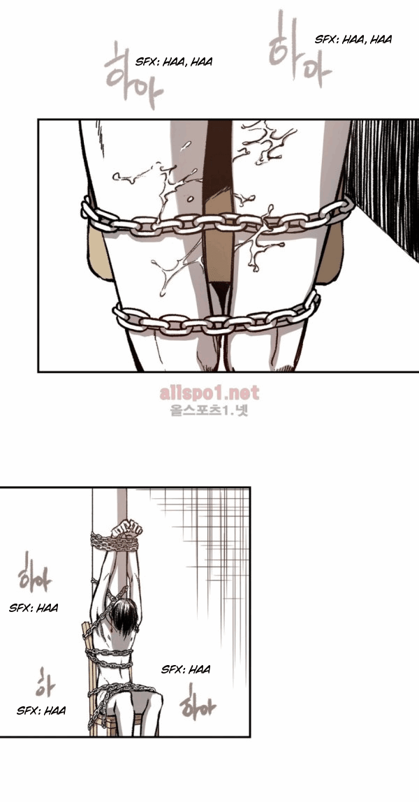 Page 28 of Chapter 14