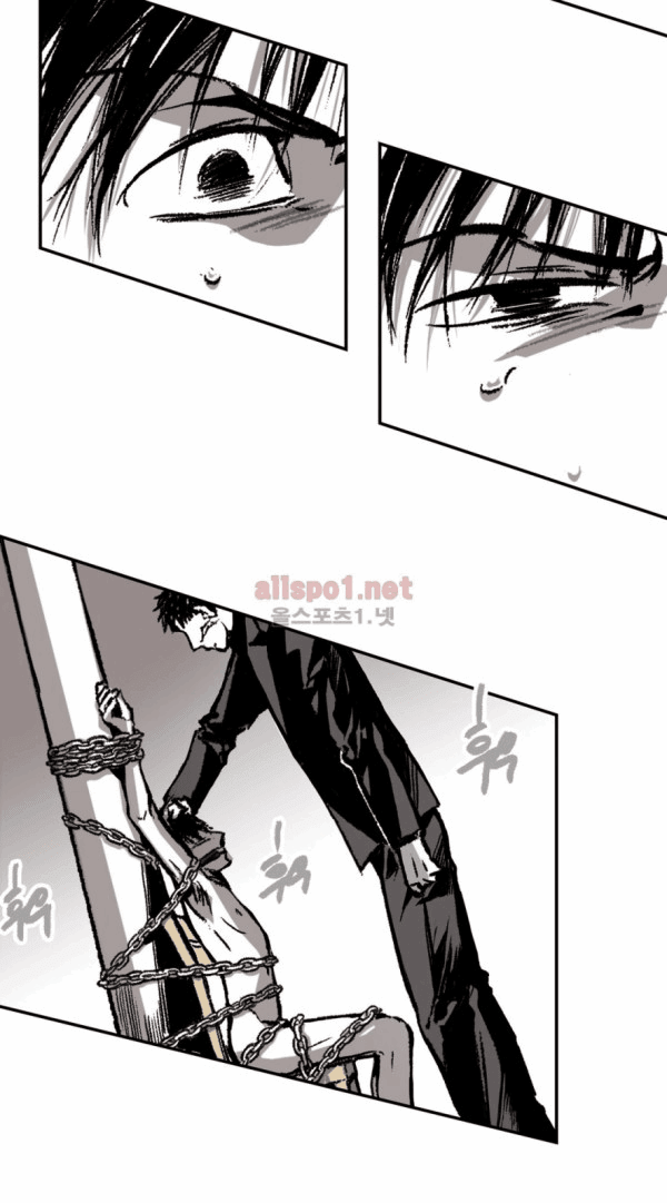Page 32 of Chapter 14