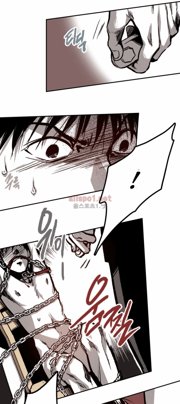 Page 34 of Chapter 14