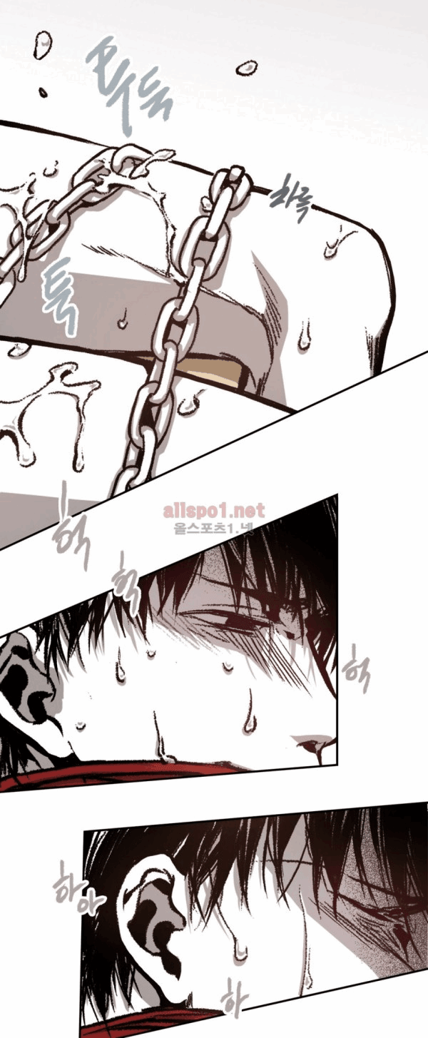 Page 40 of Chapter 14