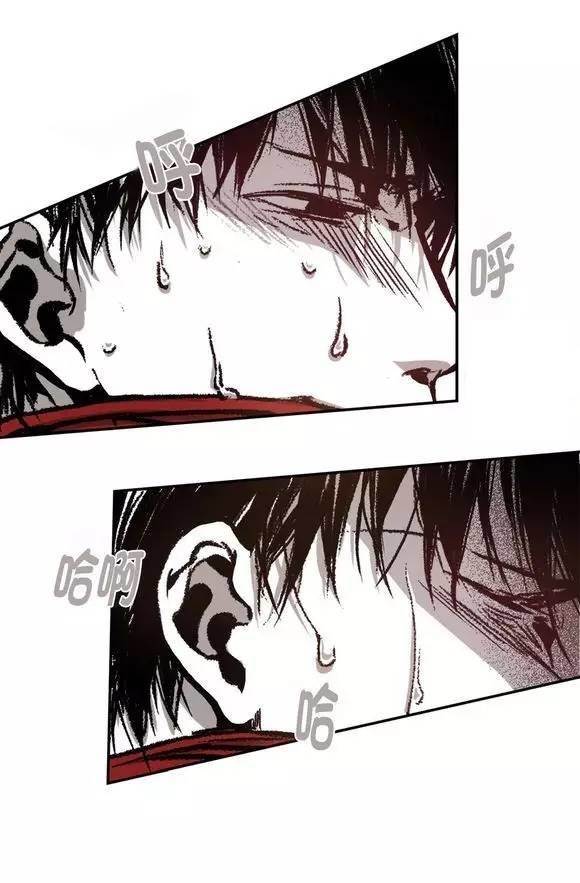 Page 49 of Chapter 14