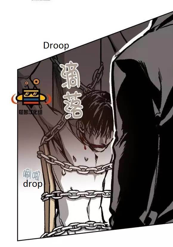 Page 50 of Chapter 14