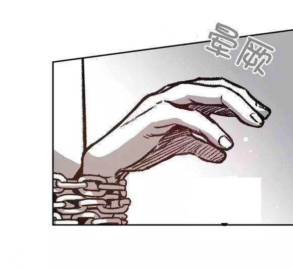 Page 51 of Chapter 14