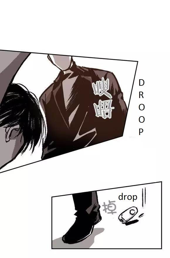 Page 52 of Chapter 14