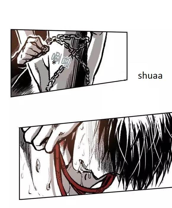 Page 53 of Chapter 14