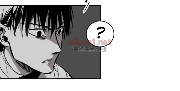 Page 14 of Chapter 15