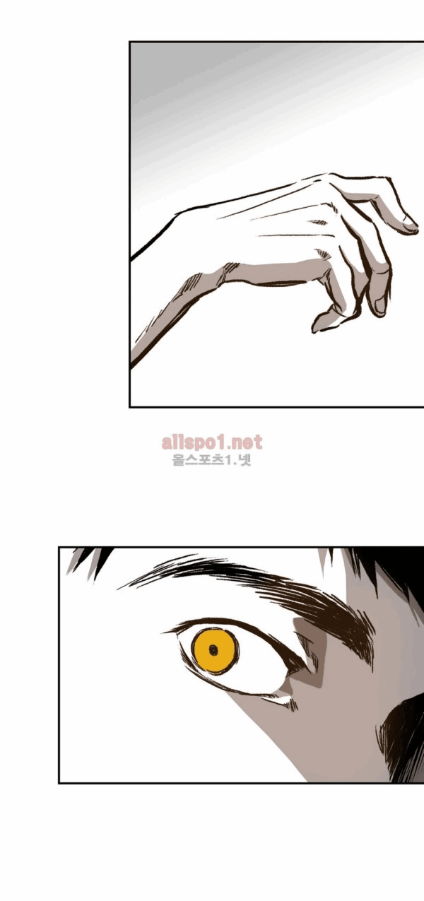 Page 46 of Chapter 15