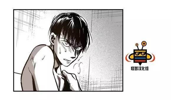Page 71 of Chapter 15
