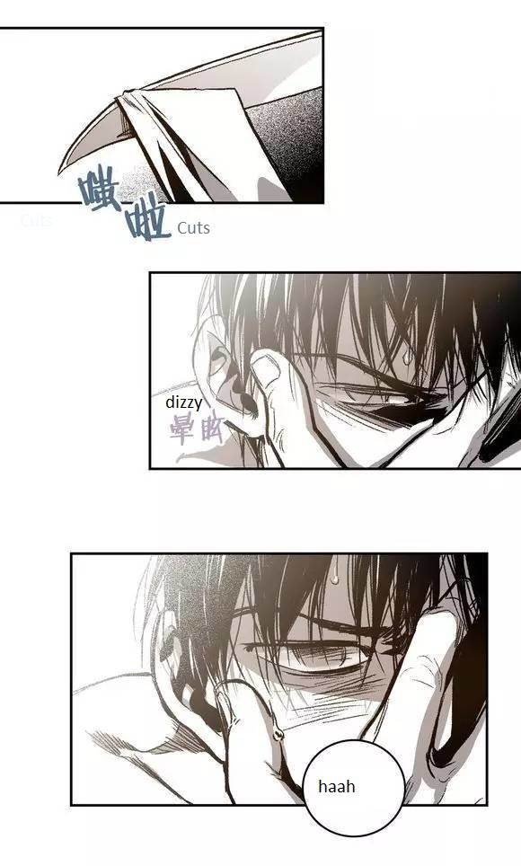 Page 74 of Chapter 15
