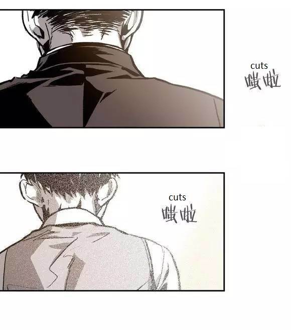Page 75 of Chapter 15