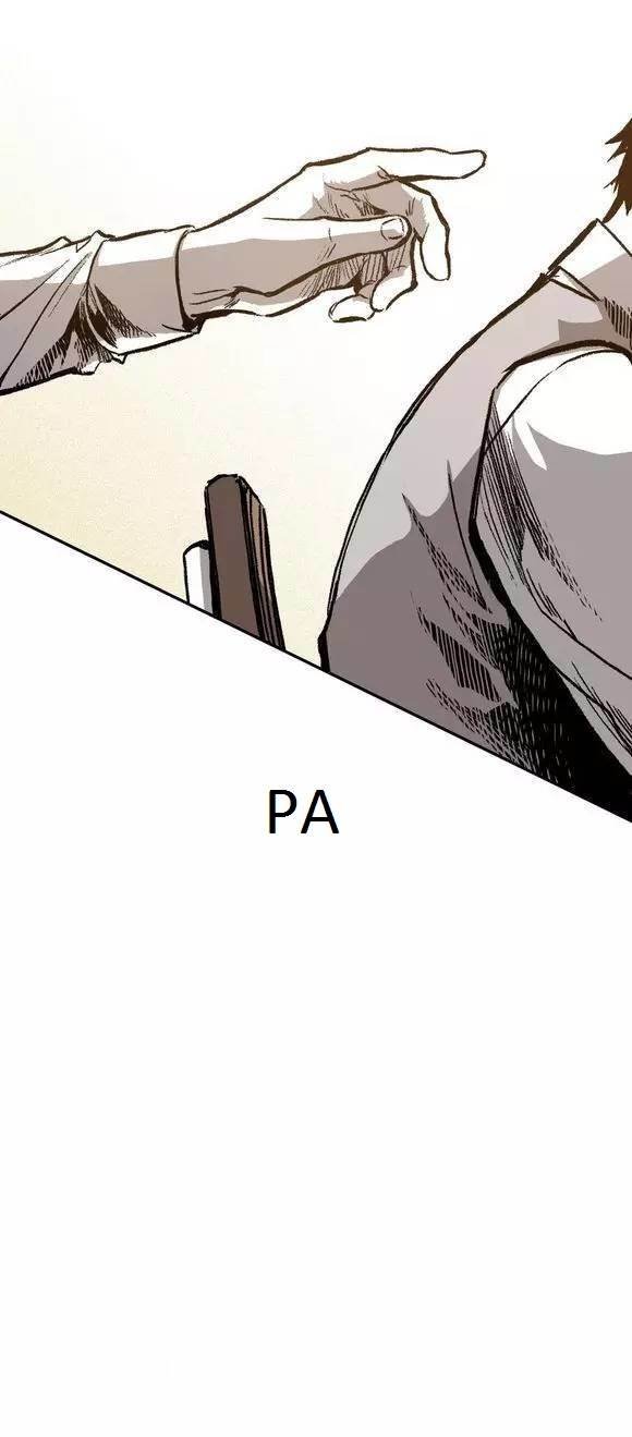 Page 79 of Chapter 15