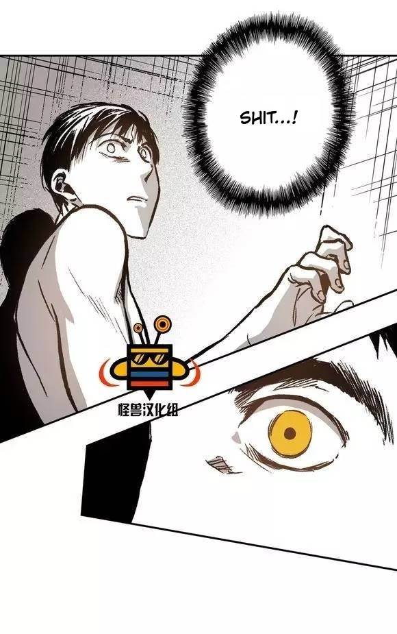 Page 31 of Chapter 16